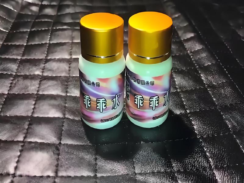 催听迷商城4594-jW型号